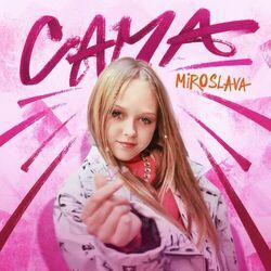 Слушать альбом - Сама