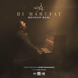 Слушать альбом - Bi Marefat