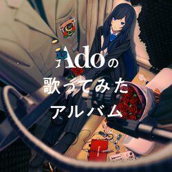 Слушать альбом - Ado's Utattemita Album