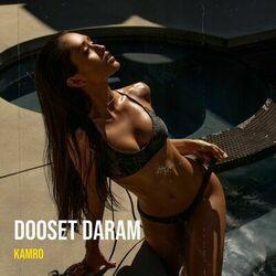 Слушать альбом - Dooset Daram