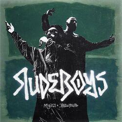 Слушать альбом - RudeBoys