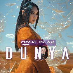 Слушать альбом - DUNYA