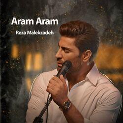 Слушать альбом - Aram Aram
