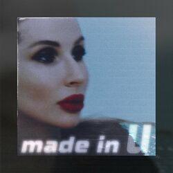 Слушать альбом - Made in U