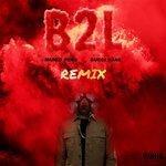 Слушать альбом - B2L (2017)