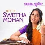 Слушать альбом - Best of Swetha Mohan, Vol. 2 (2018)