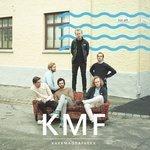 Слушать альбом - KMF (2016)
