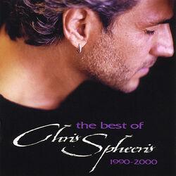 Слушать альбом - Best of Chris Spheeris 1990-2000