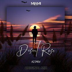 Слушать альбом - Desert Rose