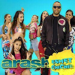 Слушать альбом - Esmet ChiChie