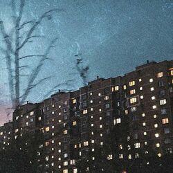 Слушать альбом - Not Alone