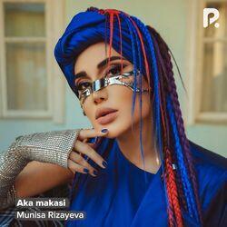 Слушать альбом - Aka makasi