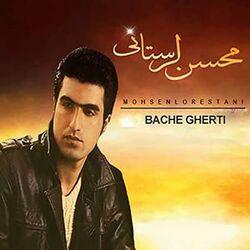Слушать альбом - Bache Gherti