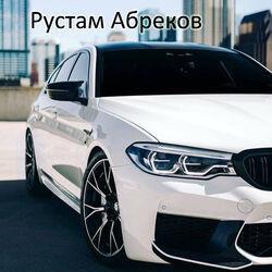 Слушать альбом - А там как прежде бьют фонтаны