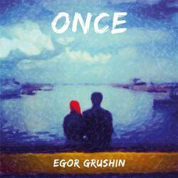 Слушать альбом - Once