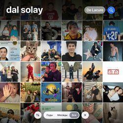 Слушать альбом - dal solay