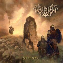 Слушать альбом - Slovo