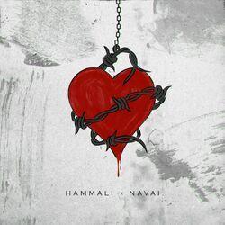 Слушать альбом - Западня