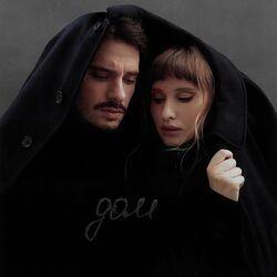 Слушать альбом - Дом