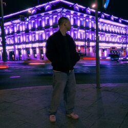 Слушать альбом - WHAT IS LOVE