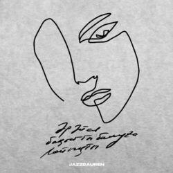 Слушать альбом - Әр әйел бақытты болуға лайықты