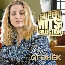 Слушать альбом - Superhits Collection