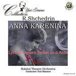 Слушать альбом - Shchedrin: Anna Karenina (2010)