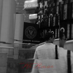 Слушать альбом - Al Amor
