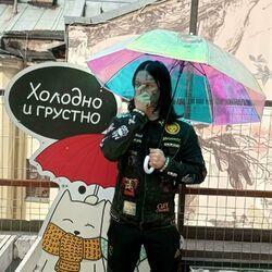 Холодно и грустно