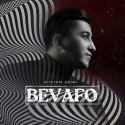 Слушать альбом - Bevafo
