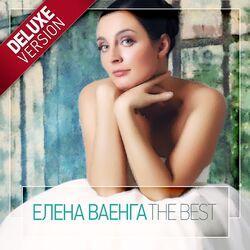 Слушать альбом - The Best (Deluxe Version)