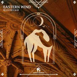 Слушать альбом - Eastern Wind