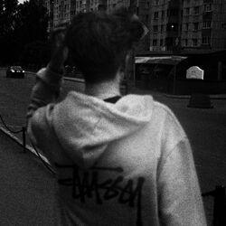 Слушать альбом - Судьба над пропастью