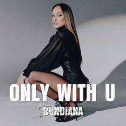 Слушать альбом - Only with U