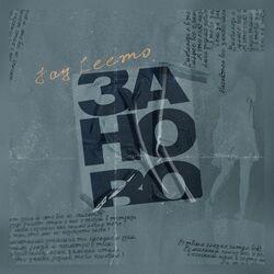 Слушать альбом - Заново