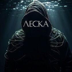 Леска