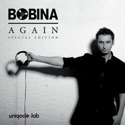 Слушать альбом - Again (Special Edition)
