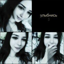 Слушать альбом - Улыбнись