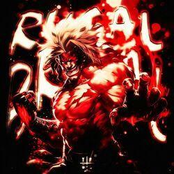 Слушать альбом - RUGAL BRUTAL