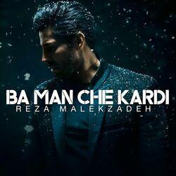 Слушать альбом - Ba Man Che Kardi