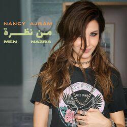 Слушать альбом - Men Nazra