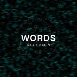 Слушать альбом - Words
