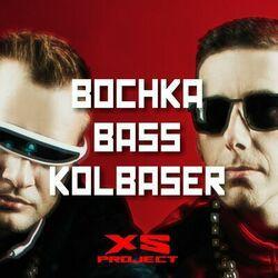 Слушать альбом - Bochka Bass Kolbaser