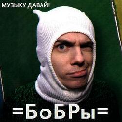 Слушать альбом - Музыку давай!