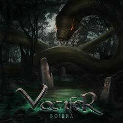 Слушать альбом - Boiuna