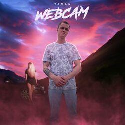 Слушать альбом - Webcam
