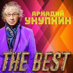 Слушать альбом - The Best