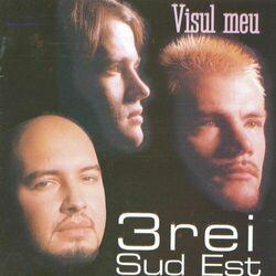 Слушать альбом - Visul meu