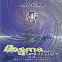 Слушать альбом - Land Of Utopia (2020 Expanded Edition)