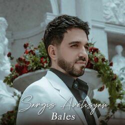 Слушать альбом - Bales